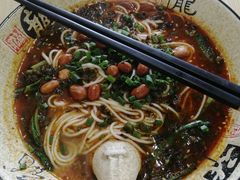 -重庆巴蜀小面(万达金街店)