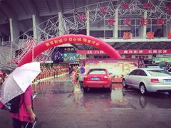 iphone_upload_pic-星美国际影商城(黄龙店)