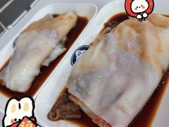-银记肠粉(文昌北路店)