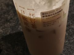 -奈雪的茶(金地广场店)