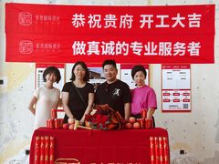 -星杰国际设计 别墅大宅装修(虹桥分公司)