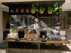 -新发展亚太JW万豪酒店·福苑咖啡厅