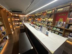 -思南书局(复兴中路店)