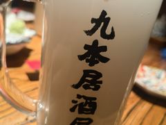 -龙湖星悦荟(颐和店)
