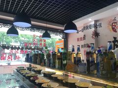 -轩于鲜旋转小火锅(南禅寺店)