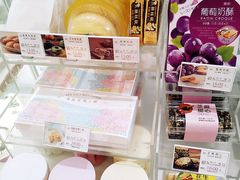 -好利来(马家堡店)