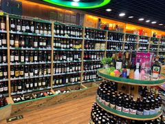 -帝玛进口精品超市D-MART