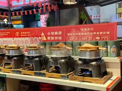 -魏铭鱼头捞饭(晋阳路店)