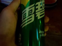 -HIB HUB公社(解放西路店)