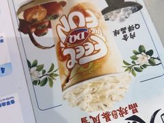 -DQ·蛋糕·冰淇淋(南开大悦城2F店)