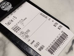-深仔记茶餐厅(亚士厘道店)