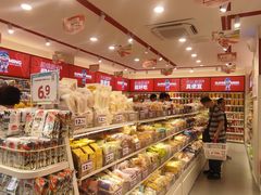 -赵一鸣零食(广州荔湾路店)