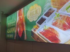 -紫光园·烤鸭(沙河物美店)