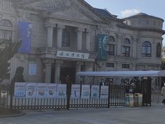 -旅顺博物馆