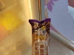 -GANSO元祖食品(卫清店)