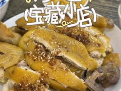 -嘉兴盐焗鸡(义龙路店)