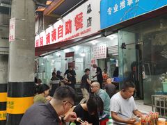 -枣阁园滴滴自助餐