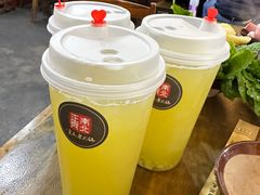 -正南齊北重庆老火锅(光华村直营店)