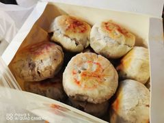 鲜肉月饼-长发西饼(临顿路店)