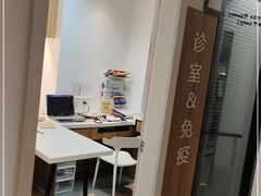 -御宝贝·A梦猫科宠物医院(国际猫友好医院)