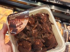 -Olé精品超市(沈阳万象城店)