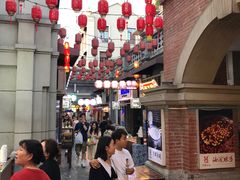 -陈仓老街美食天地