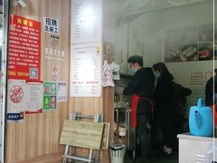 -晓友烧麦(光华村店)