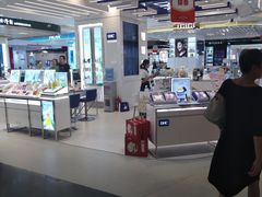 -天虹购物中心(石路店)