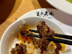 -巢爷老味(东方红店)