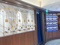 -CHARLIETOWN红茶公司(南京万象天地店)