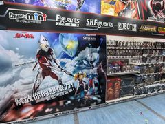 -玩具反斗城(海港城店)