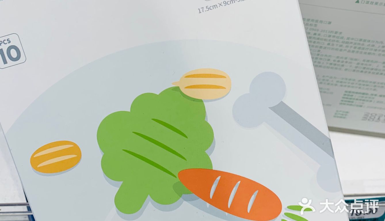 屈臣氏防疫清单：卡通口罩