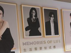 -海马体照相馆(龙湖杭州金沙天街店)