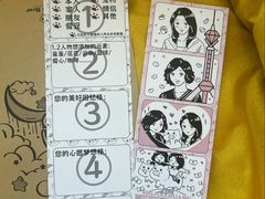 -石家庄万象城