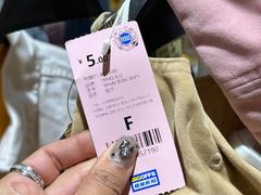 -BIGOFFS 超级折扣(仁恒伊势丹店)