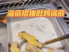 -海底捞火锅(高新万达广场店)