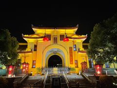 -东西巷