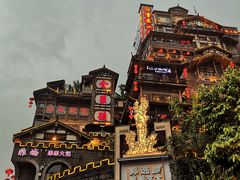 -纸盐河码头火锅(十八梯店)
