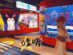 -核客电玩城(东门店)