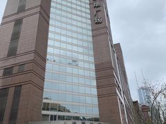 -上海置地广场(南京东路店)