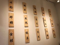 -禅泉冰粉(24城店)