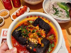 -三两粉(天河汇金店)