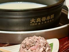 -大良毋米粥(锦龙路总店)