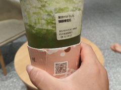 -奈雪的茶(湖滨银泰in77C区PRO店)