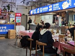 -百年老字号·马家烧麦馆(中街店)