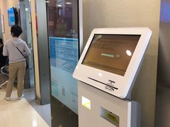 -上海广德中医门诊部
