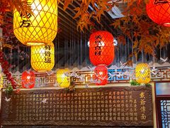 大堂-金杨拉面王小吃面馆·牛三宝面·红烧牛肉粉
