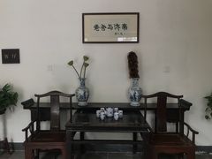 -老舍旧居