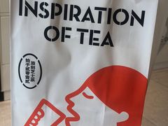 -喜茶(武汉范湖万达广场店)
