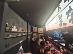 -昊·来了寿司(双楠2店)
